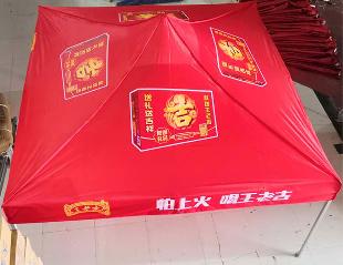 广告折叠帐篷伞