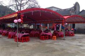 洛阳酒席帐篷