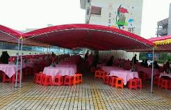 酒席帐篷