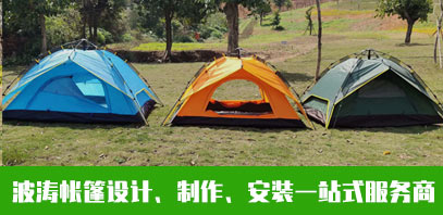 如何选择适合自己的遮阳蓬款式和颜色